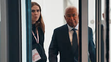 ЕС продлил санкции против России за «гибридную деятельность»