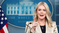 Белый дом: США следят за сообщениями об инцидентах с кораблями РФ у стран НАТО