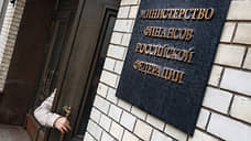 Минфин предложил обложить НДС импортные товары с маркетплейсов