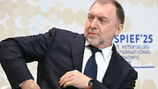FT: Raiffeisen может получить активы Олега Дерипаски в Австрии
