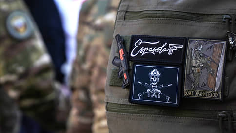 Бригада Эспаньола объявила о расформировании