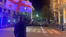 В Тбилиси начались масштабные протесты оппозиции