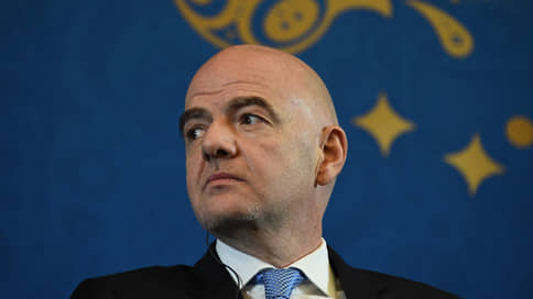 FIFA не станет отстранять Израиль от международных соревнований