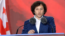 Премьер Кобахидзе: правящая «Грузинская мечта» побеждает на выборах