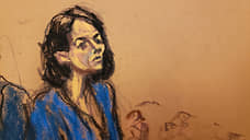 Суд в США отказался рассматривать апелляцию сообщницы Эпштейна