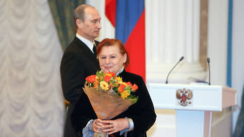 Путин выразил соболезнования в связи со смертью актрисы Нины Гуляевой