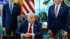 Трамп заявил об «очень высоких шансах» на сделку с «Хамасом» по Газе