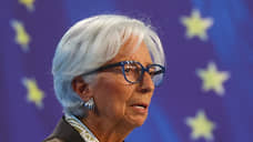Глава ЕЦБ призвала следовать закону в отношении замороженных российских активов