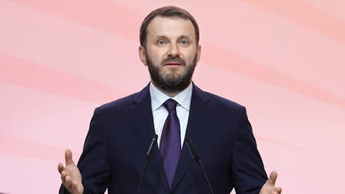 Орешкин отреагировал на шутку Путина про Орешник