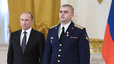 Спикером гордумы Воронежа избрали Героя России Андрея Дьяченко