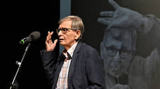 Умер театровед Алексей Бартошевич