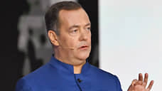 Медведев прилетел в Пхеньян
