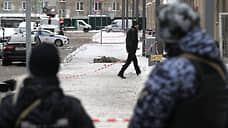 Теракт, при котором погиб генерал Кириллов, финансировался криптовалютой