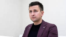 Ректором БФУ им. Канта назначен 39-летний Максим Демин