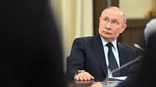 Путин: Россия поддерживает мирный план Трампа по Газе и надеется на выполнение
