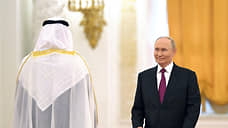 Российско-арабский саммит перенесли, так как не хотели мешать урегулированию на Ближнем Востоке