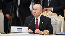 Путин: достигнутые на Аляске договоренности по Украине продолжают действовать