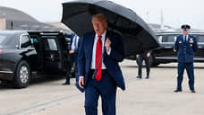 Трамп призвал расследовать его «украинский» импичмент
