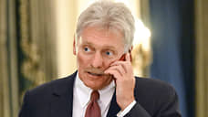 Песков заявил о беспрерывных контактах России и Азербайджана