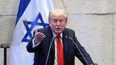 Трамп в Кнессете пошутил о способности Уиткоффа вести переговоры с Путиным