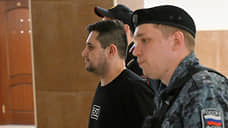 Блогеру Щепихину запросили шесть лет колонии