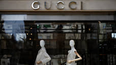 Gucci, Chloe и Loewe оштрафованы на €157 млн за нарушение законов о конкуренции