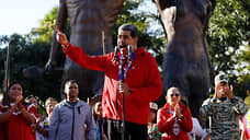 Лидер Венесуэлы назвал ведьмой получившую нобелевскую премию Марию Мачадо