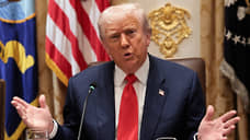Трамп: экономика России близка к краху