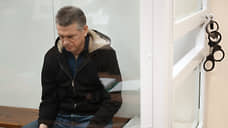 Арестованы активы экс-начальника управления кадров Минобороны Кузнецова