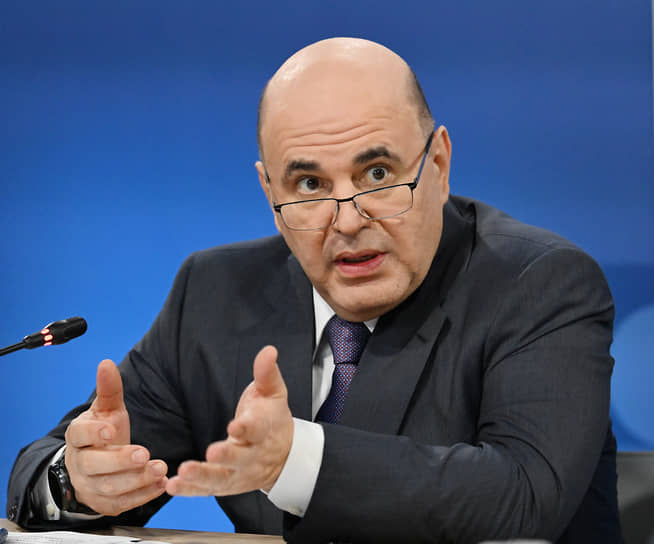 Премьер-министр РФ Михаил Мишустин