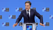 Рютте: НАТО нет нужды сбивать российские самолеты
