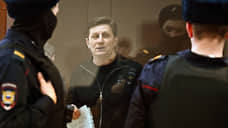 Прокурор попросил добавить срок Фургалу по второму уголовному делу