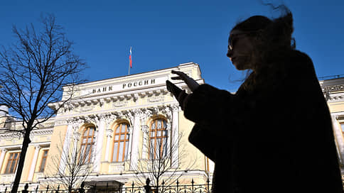 Аналитики ЦБ повысили прогноз по инфляции и ключевой ставке в 2025 году