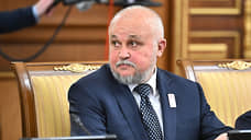 Цивилев: Минэнерго заканчивает подготовку к отопительному сезону