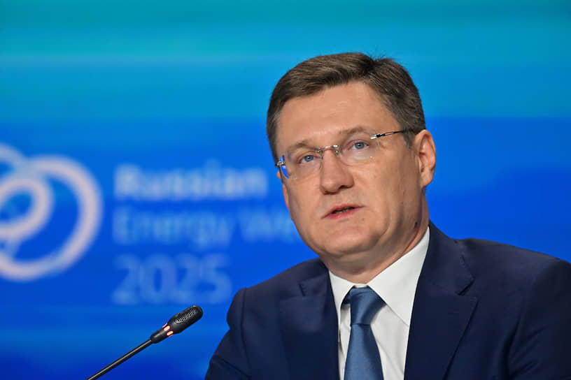 Вице-премьер РФ Александр Новак