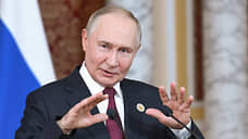 Путин утвердил новую концепцию государственной миграционной политики России