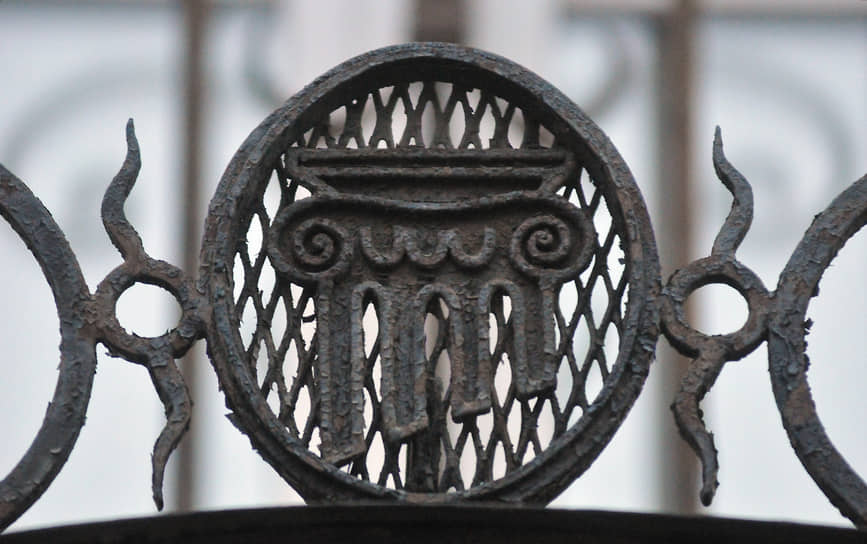 Таврический банк признали банкротом