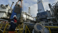 Япония проигнорировала призыв США перестать покупать нефть у России