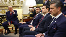 Telegraph: Трамп создаст фонд для Украины за счет новых пошлин в отношении КНР