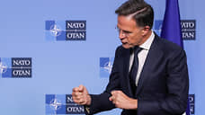 Генсек НАТО Рютте заявил о непрофессионализме российских моряков и летчиков