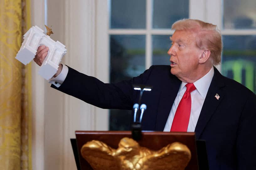 Президент США Дональд Трамп