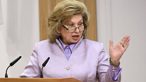 Москалькова обсудила посещение российских военнопленных с МККК