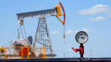 Китай ответил на требование США отказаться от российской нефти