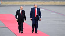 Reuters: Белый дом подтвердил, что Трамп и Путин созвонятся 16 октября