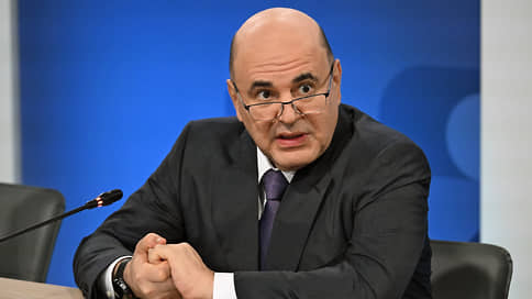 Мишустин предложил компенсировать траты промпредприятий на жилье для работников