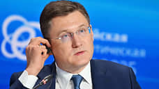 Новак: российская нефть востребована и экономически выгодна