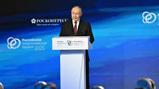 Путин заявил об устойчивой работе российского нефтяного сектора
