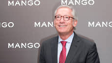Pais: смерть основателя испанского бренда Mango Андика расследуют как убийство