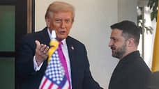 Трамп: Путин и Зеленский хотят положить конец боевым действиям
