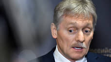 Песков переадресовал США вопрос об угрозе поставок Украине ракет Tomahawk